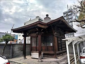 NAGOYA - Centre Ville et Vie Quotidienne - Janvier 2024 - 038